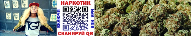 Какие есть наркотики Ильский Каннабис А ПВП Мефедрон Cocaine