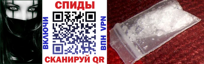 закладки  Ильский  АМФ VHQ 