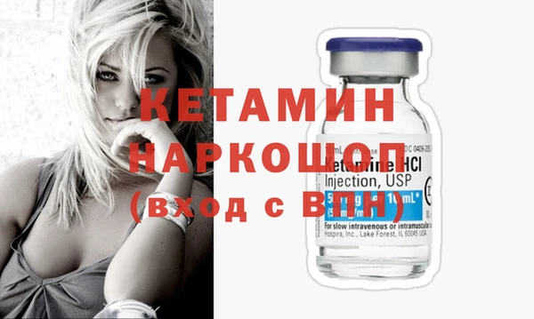 ECSTASY Сосновый Бор