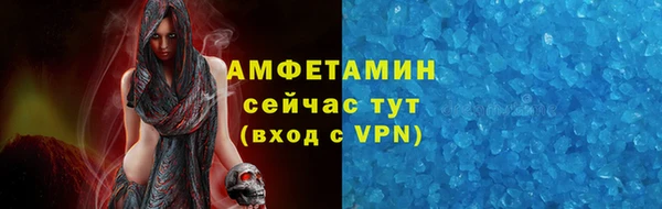 ECSTASY Сосновый Бор