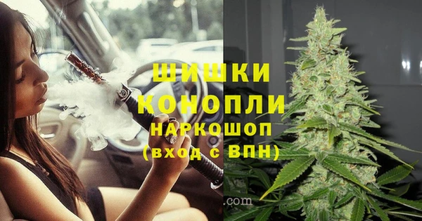 мефедрон VHQ Абинск