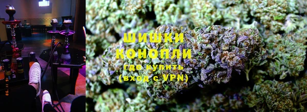 мефедрон VHQ Абинск