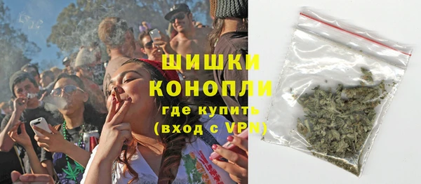 трава Абдулино