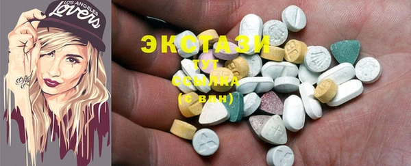 мдпв Абаза