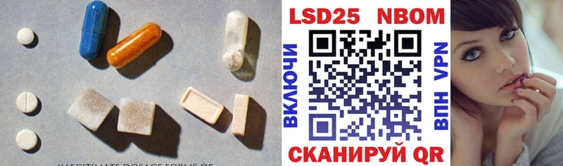магазин    shop Telegram  ЛСД экстази ecstasy  Ильский 