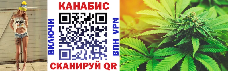 Конопля планчик сколько стоит Ильский